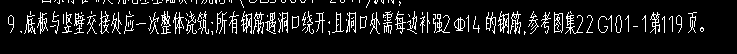 板洞