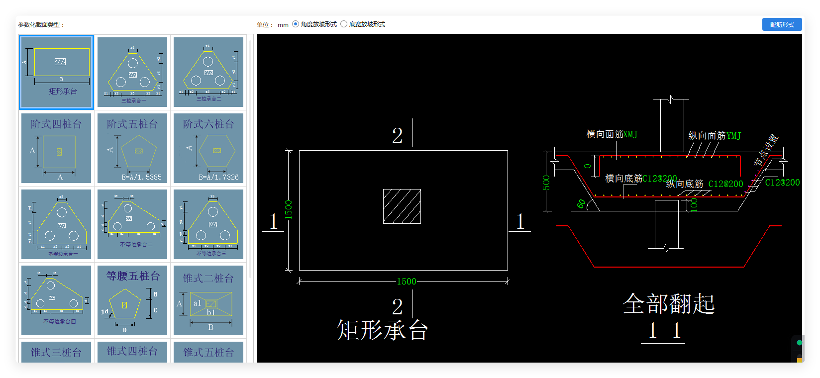 答疑解惑