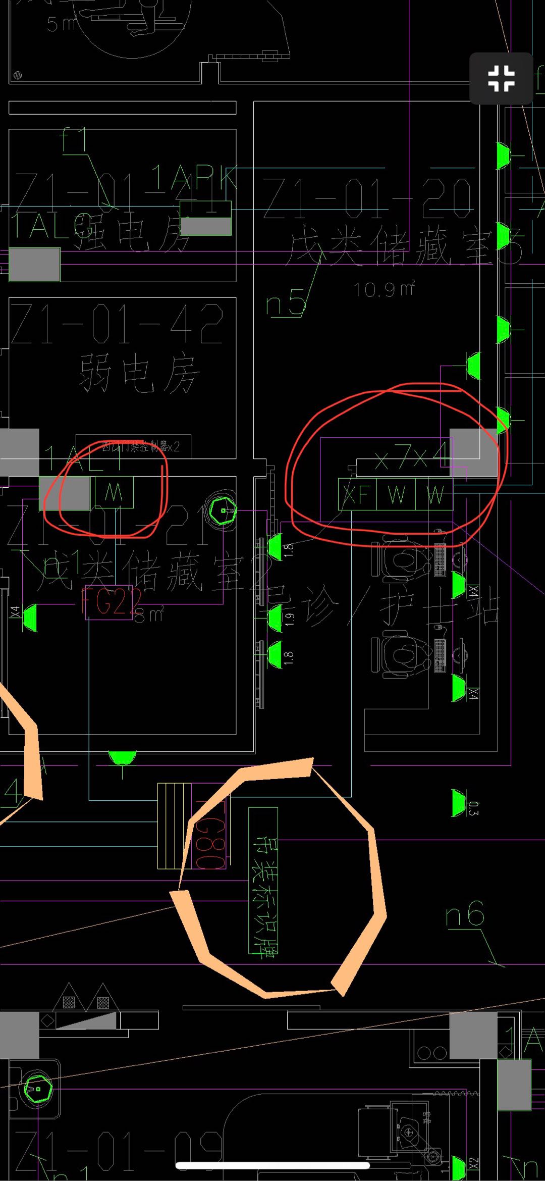 關(guān)于空調(diào)