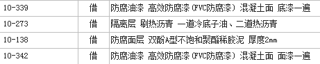 千赢官网首页登录入口服务新干线