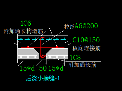 拉筋怎么设置