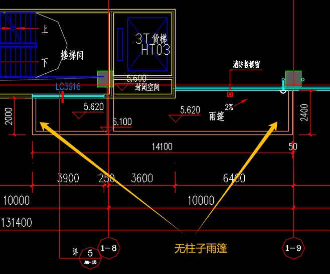 砌体墙