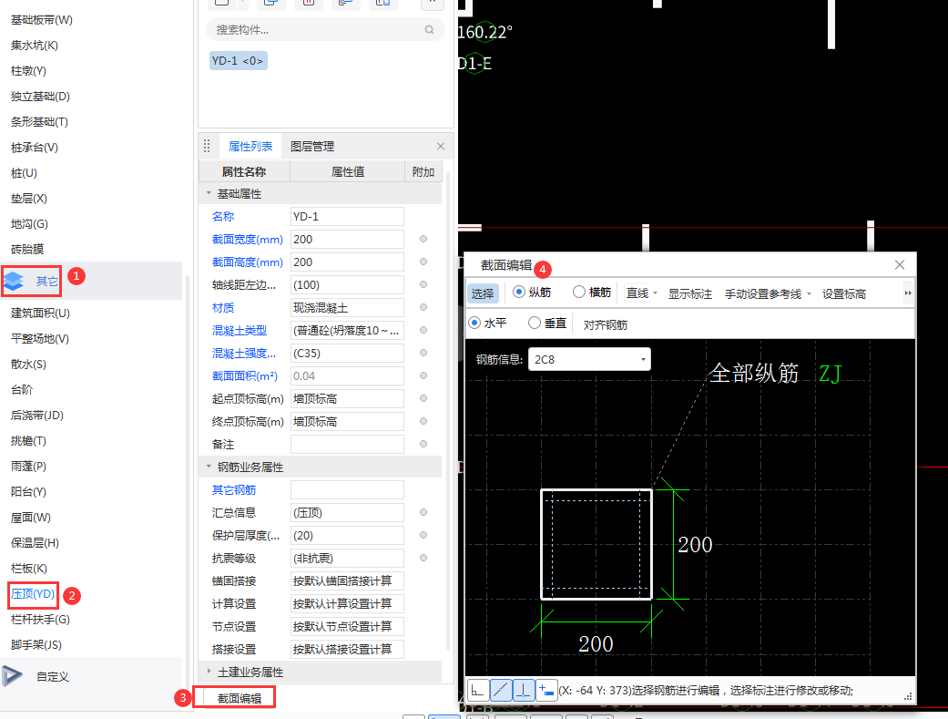 答疑解惑