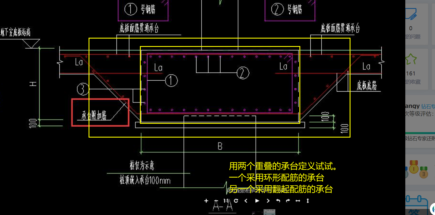 答疑解惑
