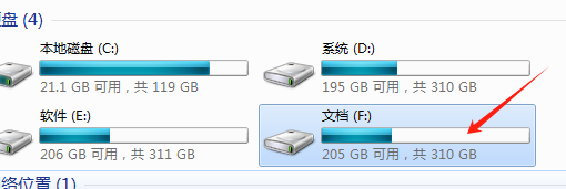 内存不足