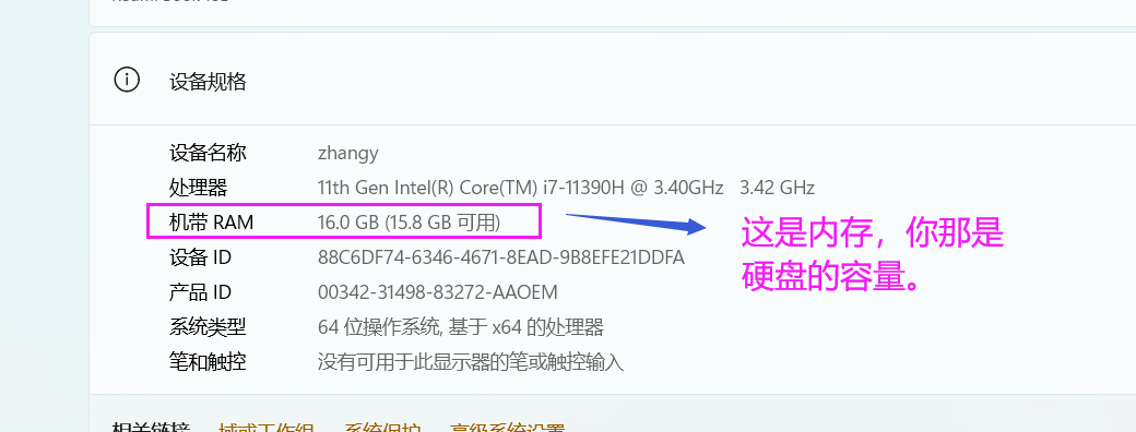 江苏省