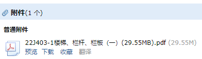 求图