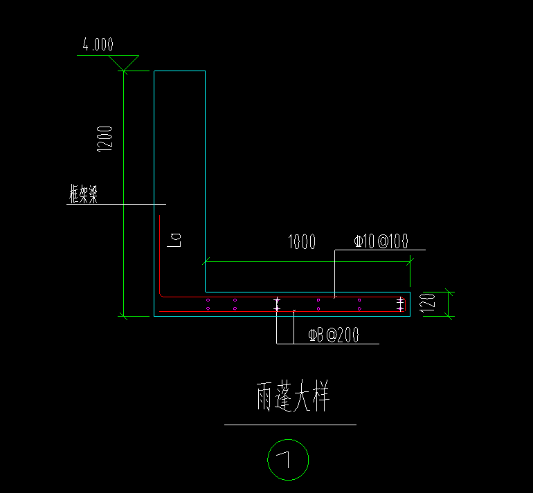 画呢