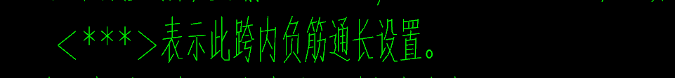 括号里