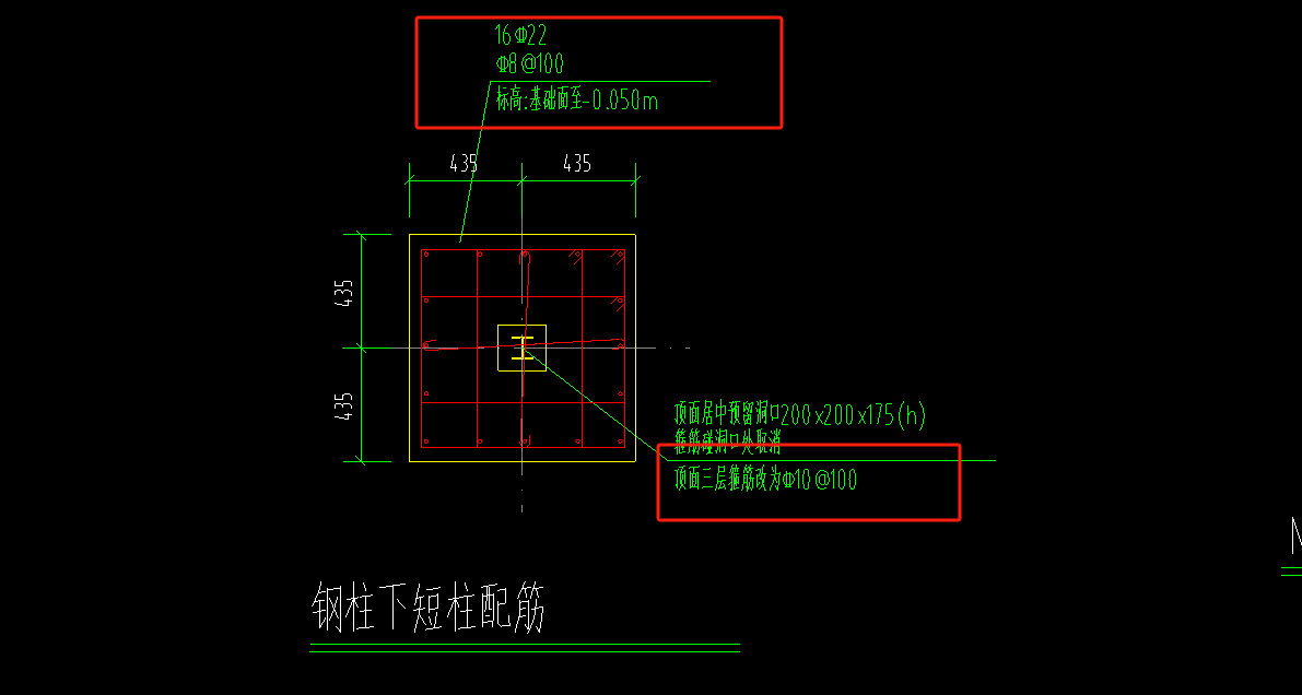 顶面