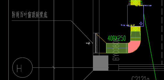 变径