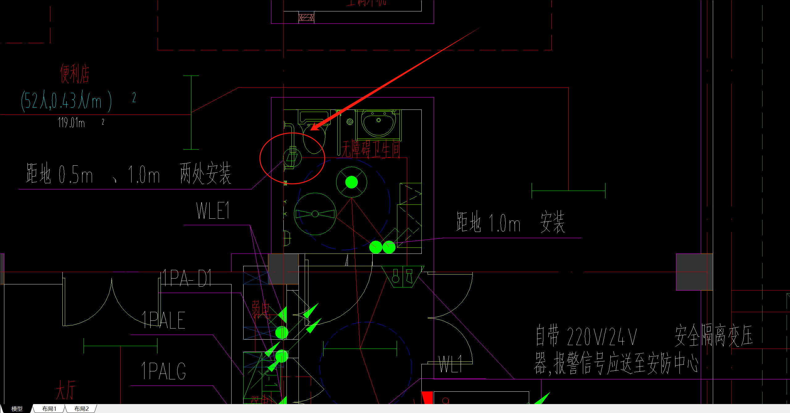 答疑解惑