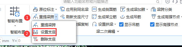 广联达服务新干线