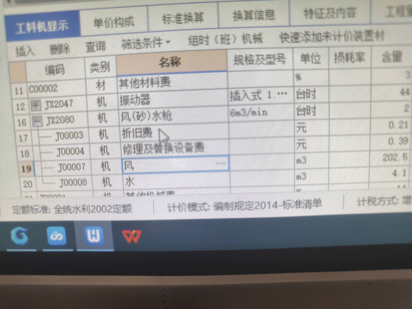答疑解惑