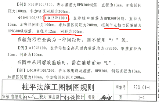 建筑行业快速问答平台-答疑解惑