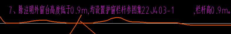 幕墙