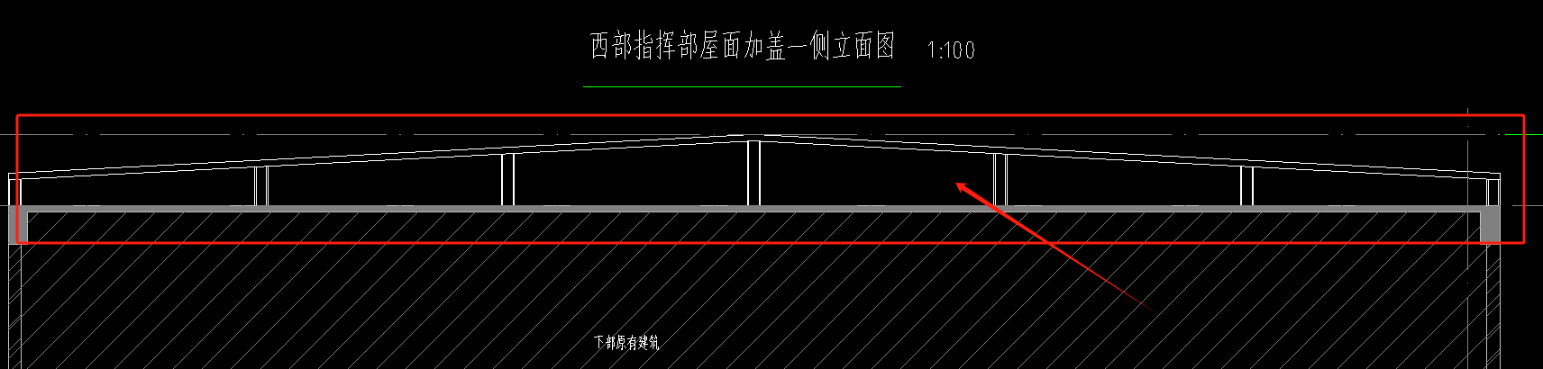 钢结构