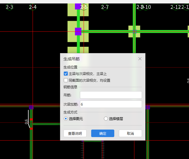 答疑解惑