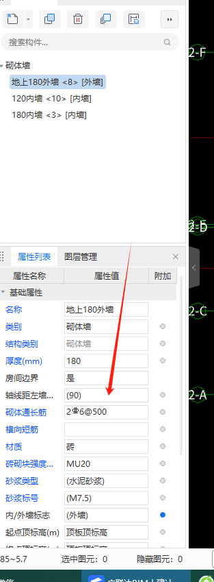 千赢官网首页登录入口服务新干线