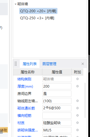 广东省