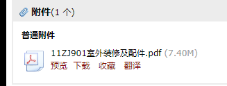 千赢官网首页登录入口服务新干线