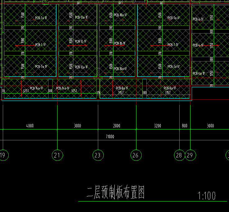 山东03定额