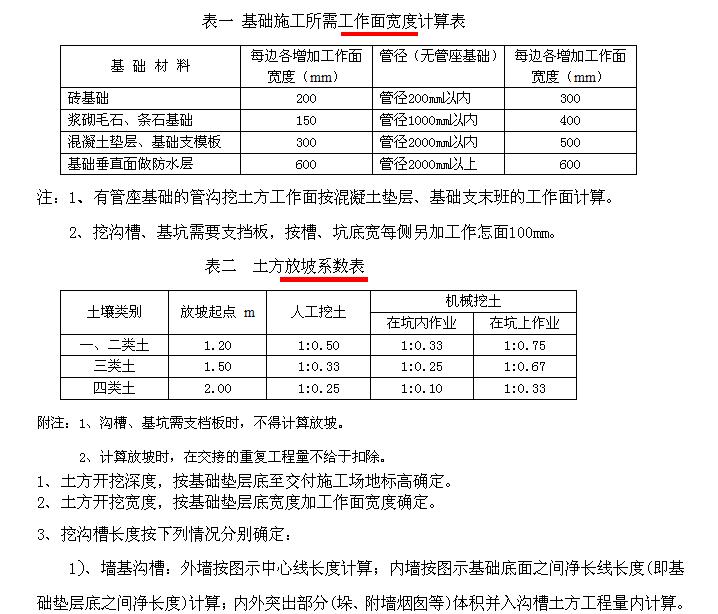 千赢官网首页登录入口服务新干线