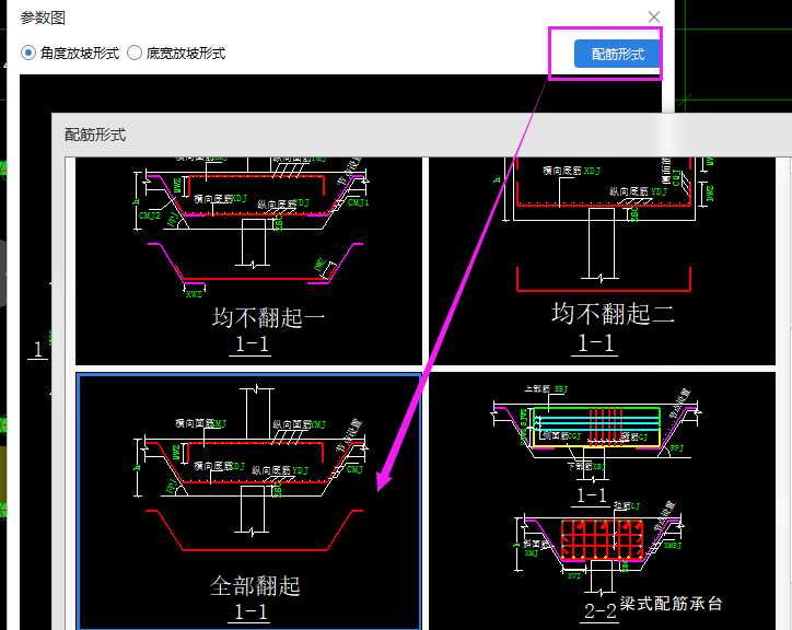 千赢官网首页登录入口服务新干线