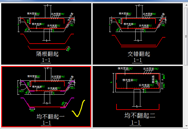 建筑行业快速问答平台-答疑解惑