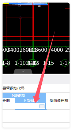 建筑行业快速问答平台-答疑解惑