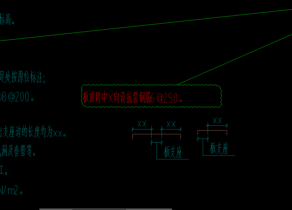抗裂钢筋