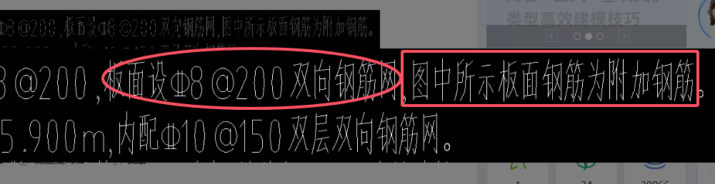 建筑行业快速问答平台-答疑解惑