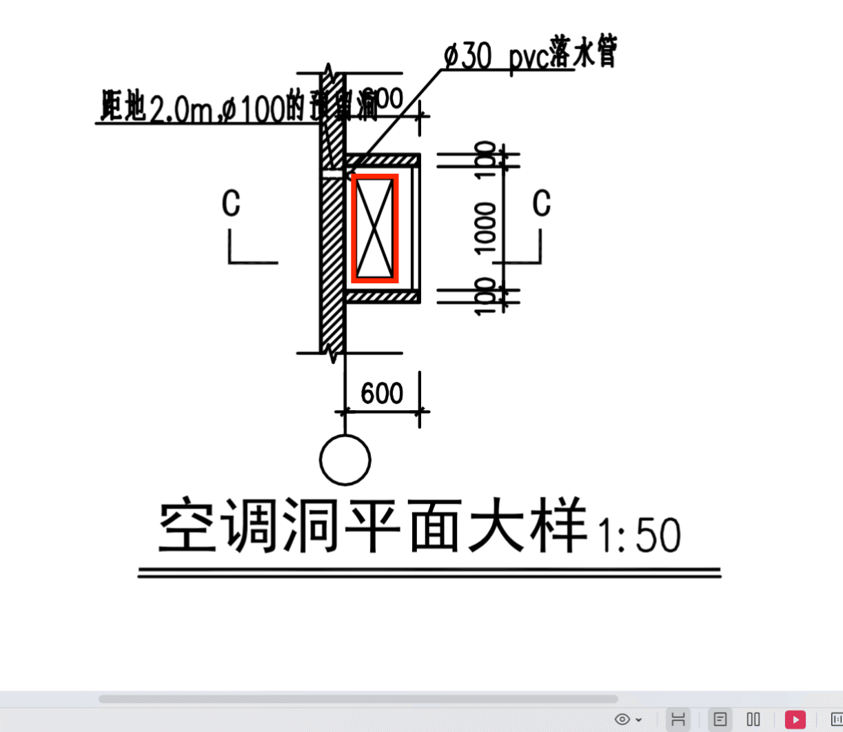 板洞