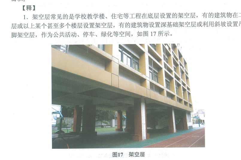 千赢官网首页登录入口服务新干线