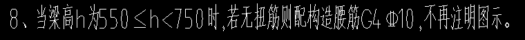 侧面