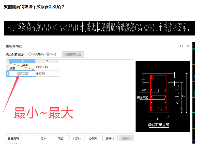 答疑解惑