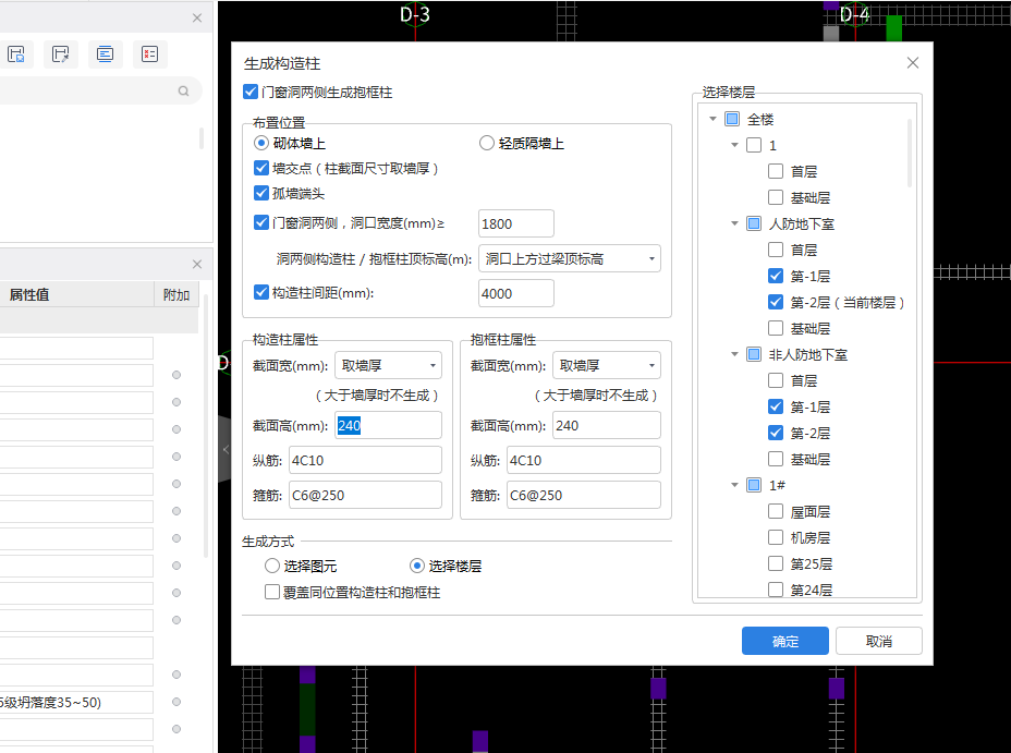 江苏省