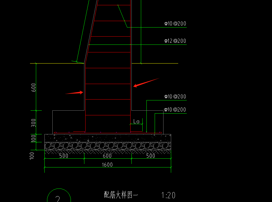 墻鋼筋