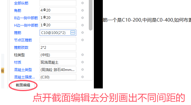 答疑解惑