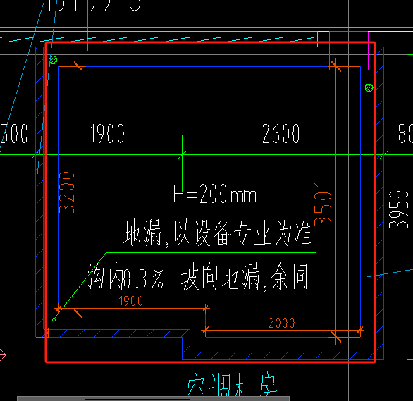 柱墩