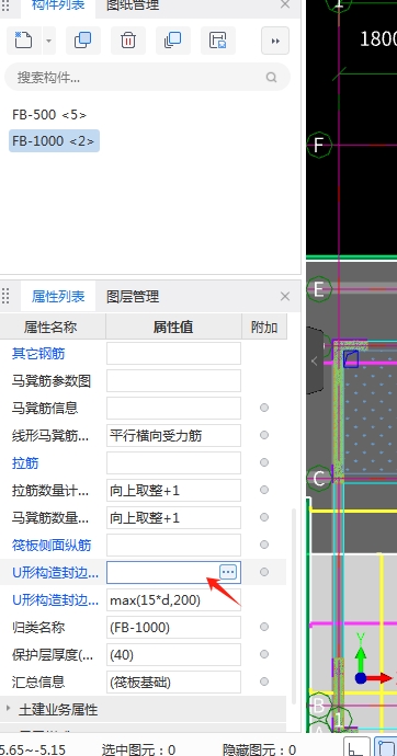 建筑行业快速问答平台-答疑解惑