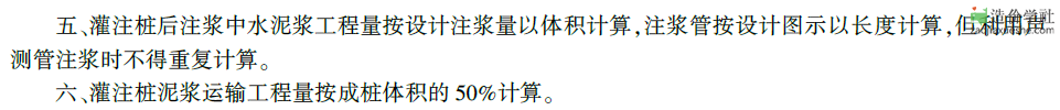 千赢官网首页登录入口服务新干线