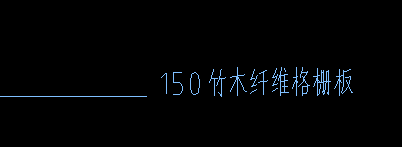 厚度