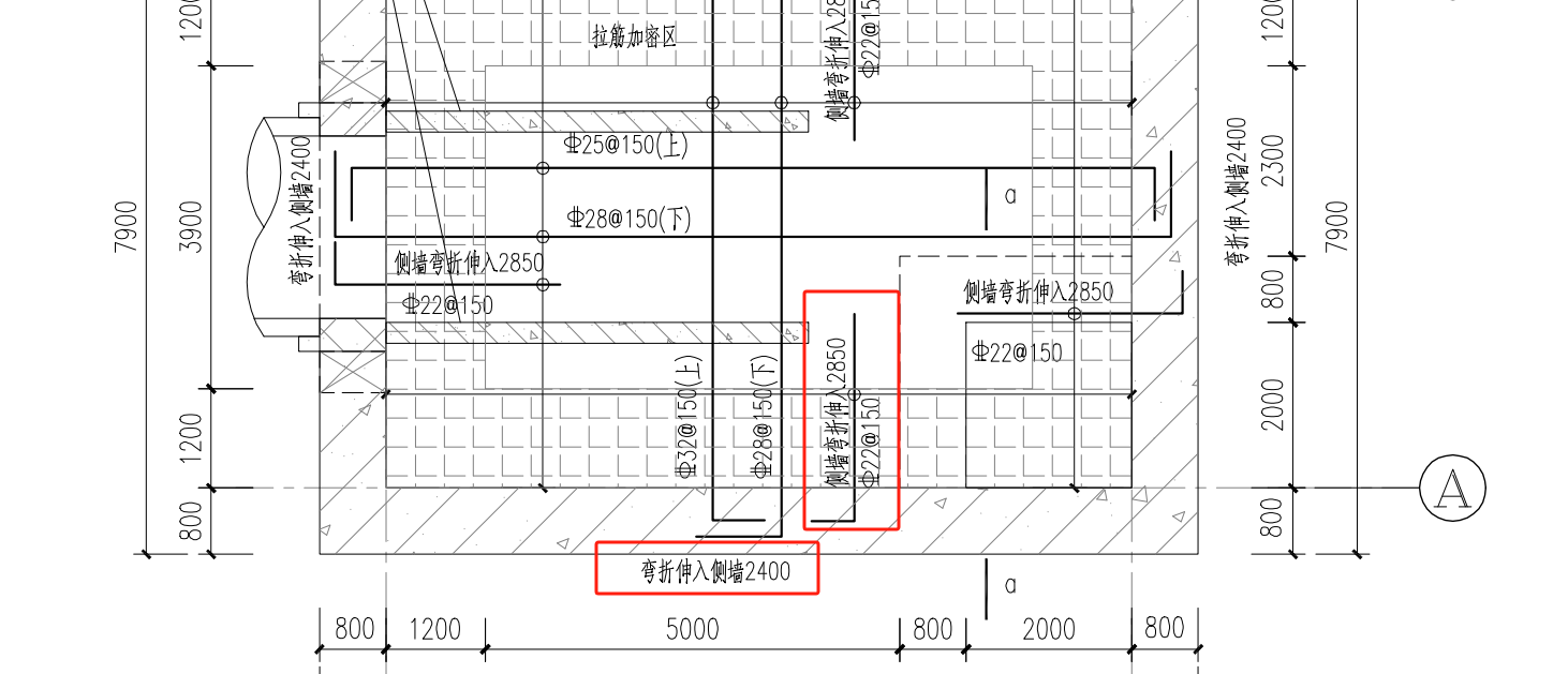 伸入