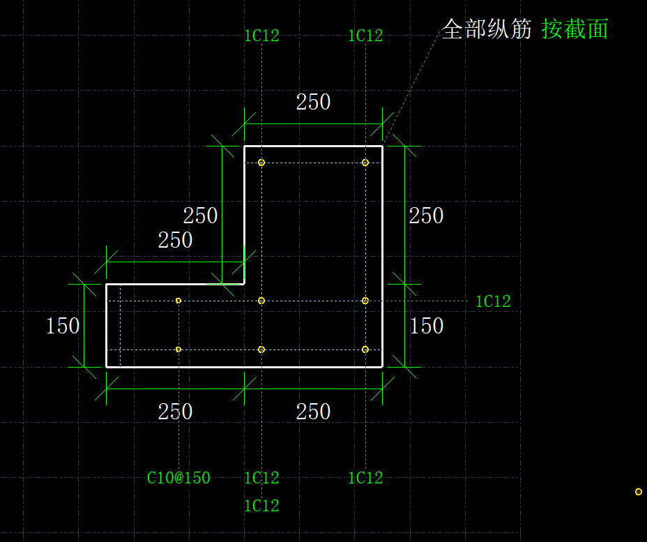 纵筋