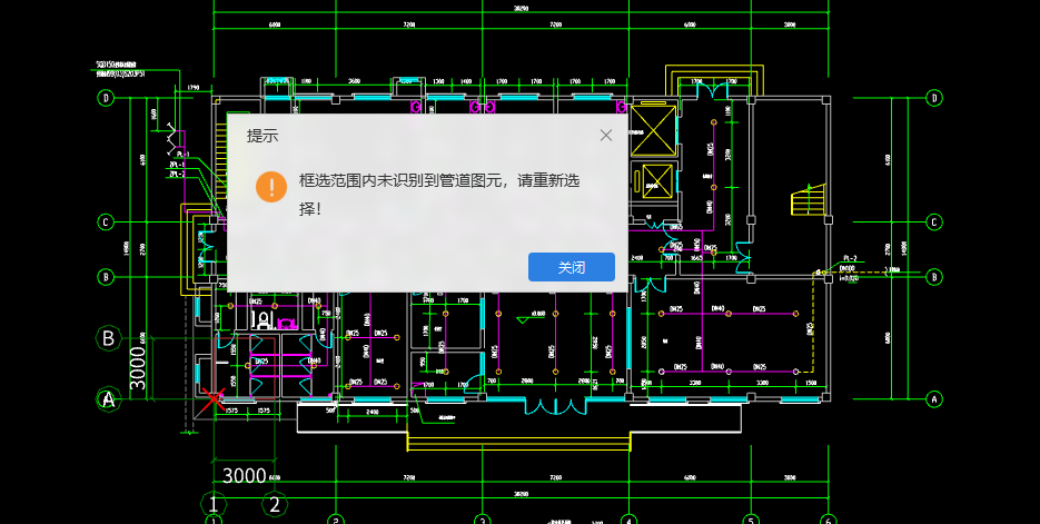 图元