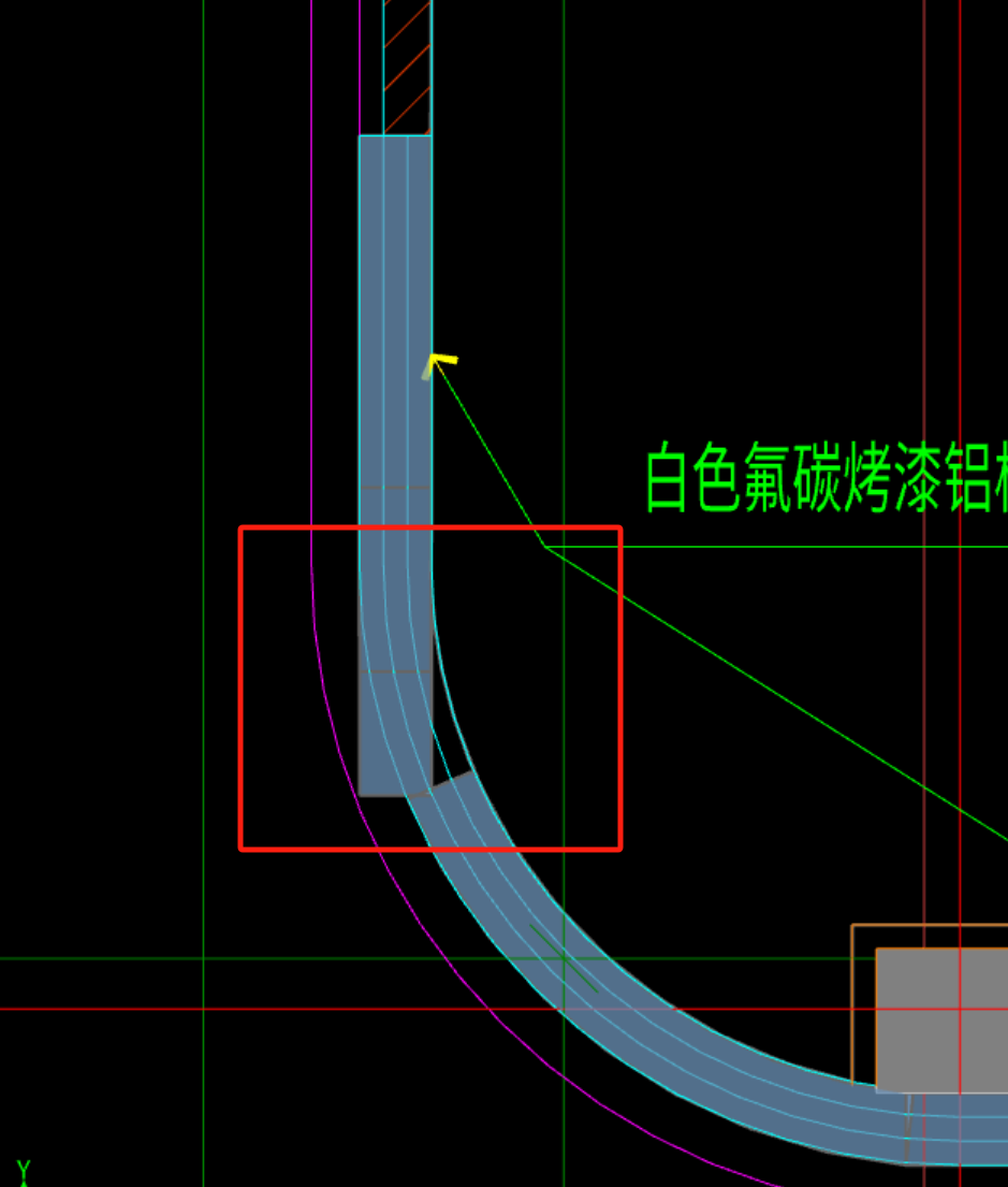 墙变