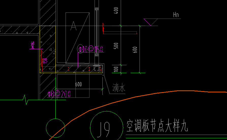 板钢筋