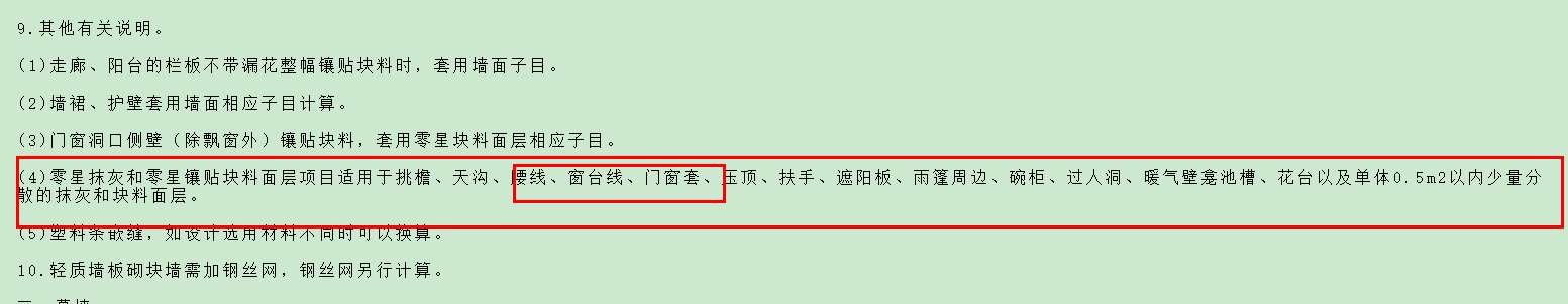 千赢官网首页登录入口服务新干线