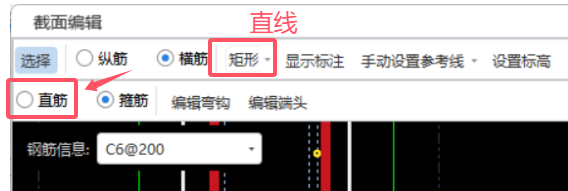 建筑行业快速问答平台-答疑解惑